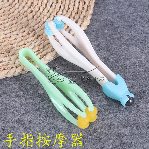 灵活手指按摩器滚珠滚轮式手指关节按摩手酸鼠标手掌部弹力夹家用