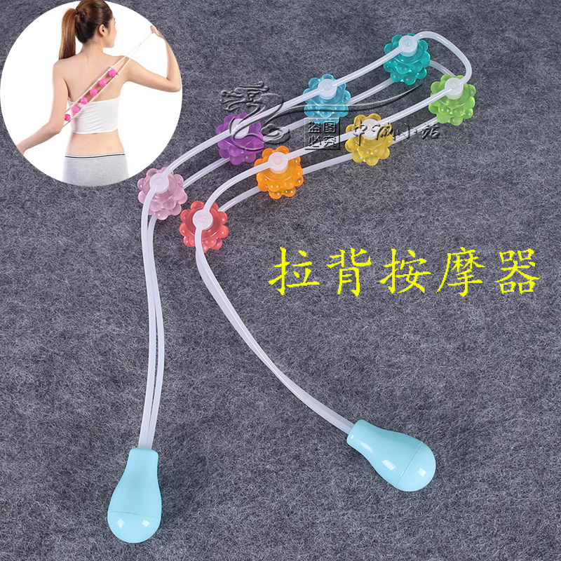 正品拉背按摩器滚轮手动按摩背家用拉背器拉背条按摩背部加大滚轮