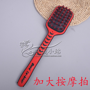 加大拍痧板经络拍打棒软胶手掌拍捶背器敲打锤按摩器拍打按摩锤拍