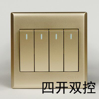 正泰双控开关插座香槟金色