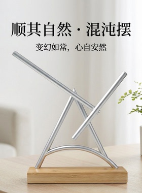 哈文钢铁侠混沌摆永动机生日礼物