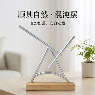 创意牛顿钢铁侠混沌摆永动机摆件高级感客厅永动仪摇摆器生日礼物