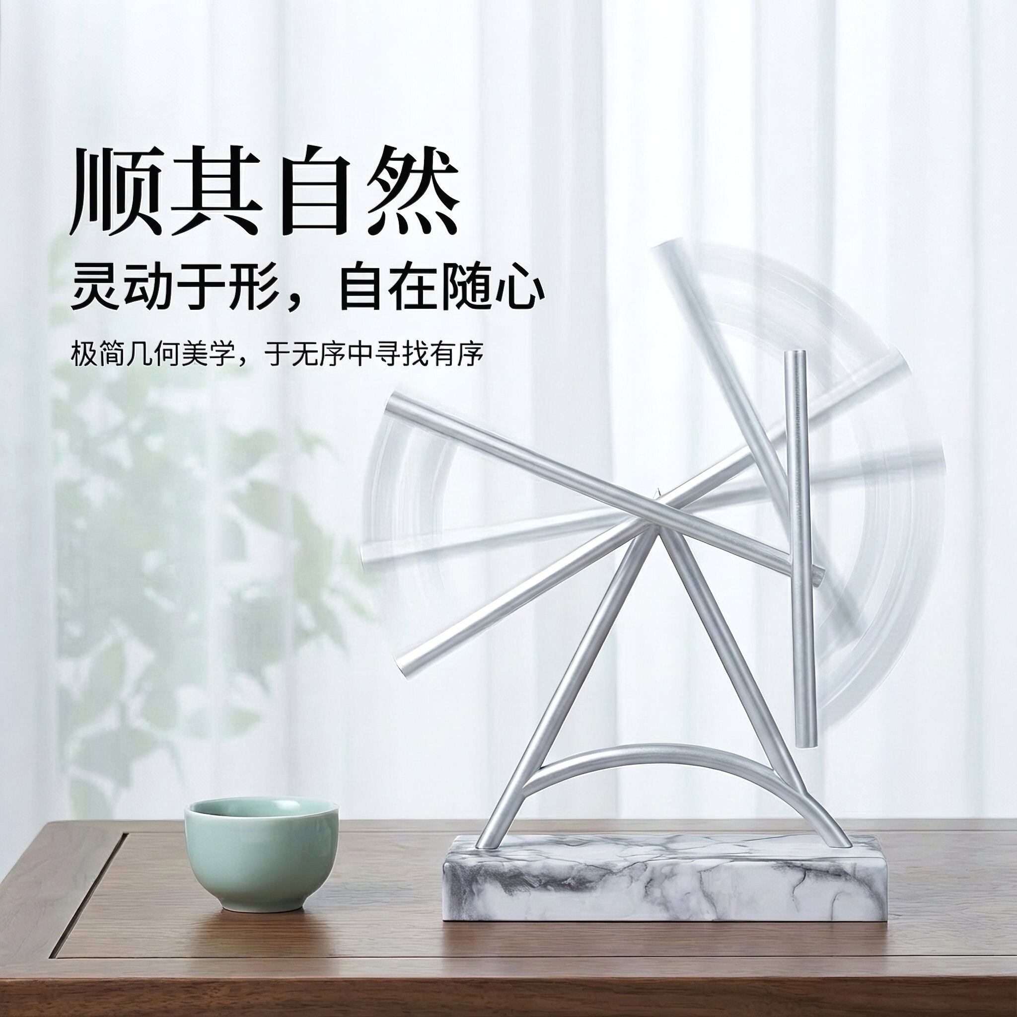 哈文钢铁侠混沌永动机摆件礼物