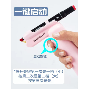 马克笔喷枪电动喷笔枪彩绘手办模型上色便携充电式马克笔喷枪喷笔
