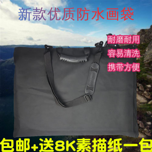 儿童画包多功能8k素描画板袋 手提双肩A3绘画背包 作品画册小画袋