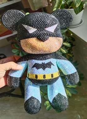 蝙蝠侠粘钻熊摆件么么熊白色熊15寸35厘米DIY手办镶钻贴钻暴力熊