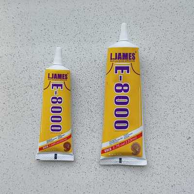贴钻粘E8000胶水手机屏镶钻美甲