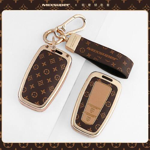 适用丰田合金壳头层牛皮钥匙套扣