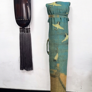 宋徽宗瑞鹤图琴囊千里江山 古琴琴衣竹节棉面料厚实手感柔软