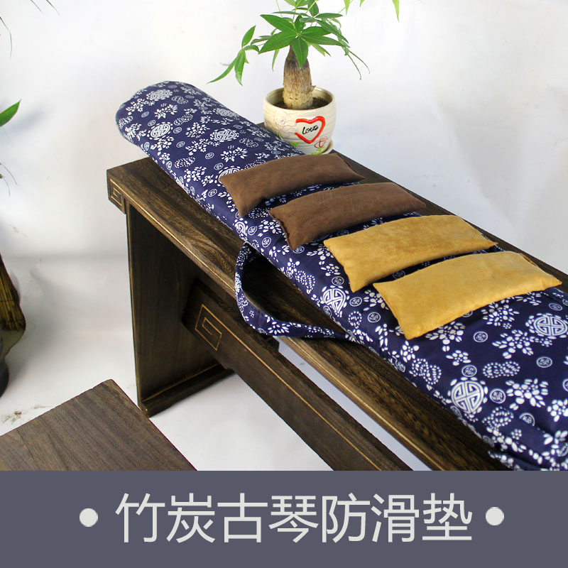 【七韵古琴】古琴配件竹炭麂皮绒古琴防滑垫防滑防潮去异味图片