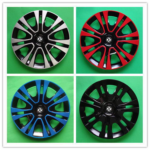 小康风光330轮毂盖钢圈盖轮胎帽