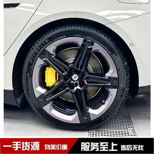适用于20寸小米SU7防剐轮毂盖黑化专用外饰配件车装饰罩车轮毂帽