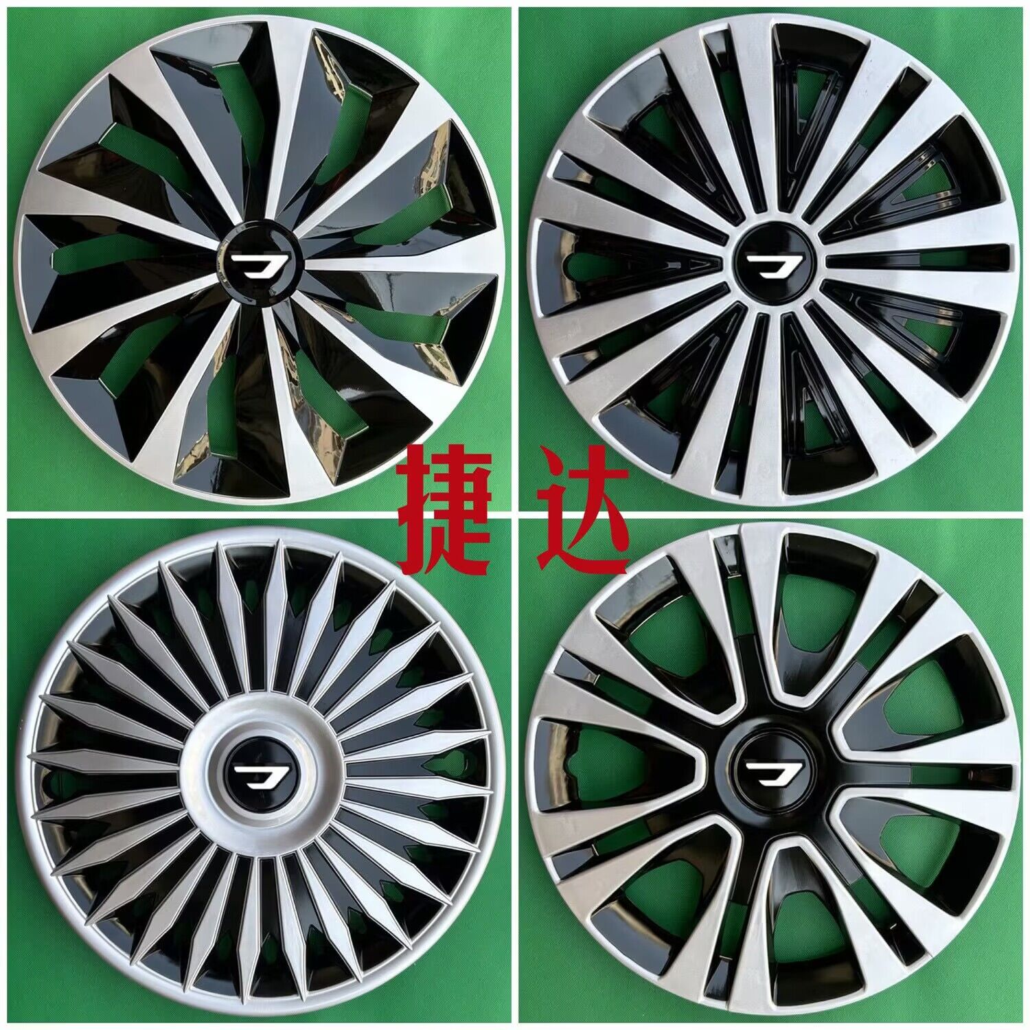大众19-20新捷达轮毂盖正品包邮
