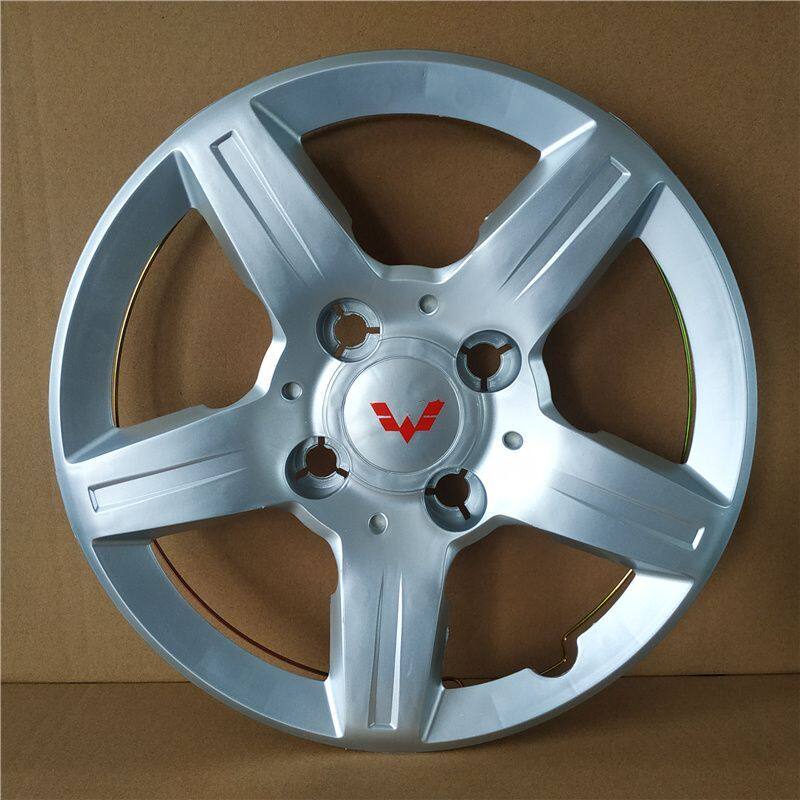 包邮五菱宏光轮毂盖宏光s轮胎帽宏光V轮毂罩荣光s装饰盖14寸轮盖