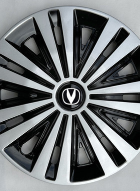 4只包邮长安奔奔迷你 MINI改装通用13寸轮毂盖新MINIl轮盖轮盖V标