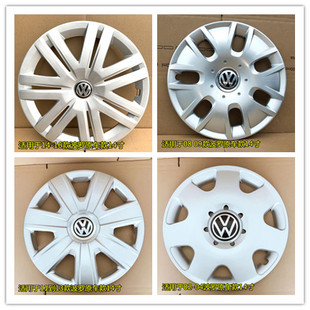 波罗1.4 17款 1.6轮毂罩轮毂盖轮盖车轮饰盖 波罗polo02 大众新老款