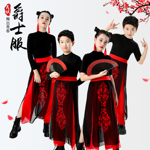少儿现代舞嘻哈风表演服