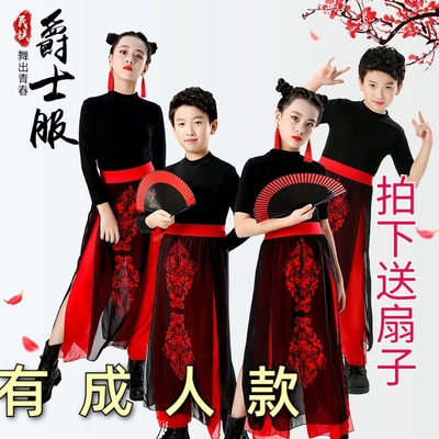 古典芒种舞蹈骁服装新女孩表演服