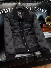 European Style Knitted Lapel down Jacket for Men, Winter 2024 New High-End Trendy Brand, White Duck down Slim Fit Trendy Coat