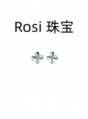 Rosi 珠宝999迷你幸运草耳钉光面简约小花瓣日常通勤女生小巧耳钉