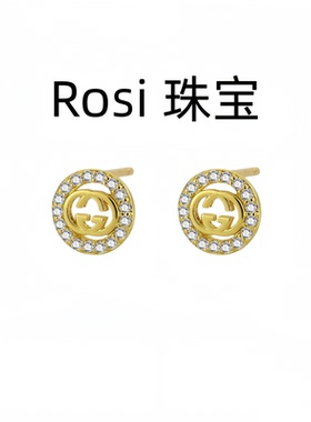 Rosi 珠宝 999双G圆圈耳钉女满钻镶钻轻奢高级感小众简约百搭耳饰