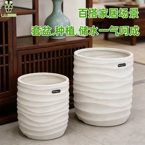 靓架架大号简约波浪纹花盆