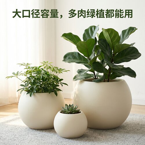 加厚树脂北欧风格结实耐用十年