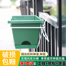 草莓盆长方形挂式 神器花盆塑料阳台种菜盆箱悬挂式 长条花盆霍仑盆