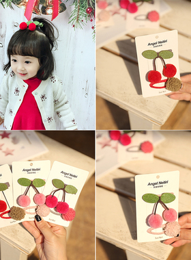 韩国儿童头饰碎发夹毛球樱桃BB夹宝宝刘海夹洋气不伤发韩版发饰