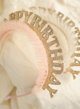 儿童生日字母happybirthday发饰拍照头饰女孩宝宝公主发箍发带INS