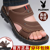 男款 真皮软底防滑沙滩鞋 夏季 休闲潮流外穿凉拖鞋 花花公子男士 凉鞋