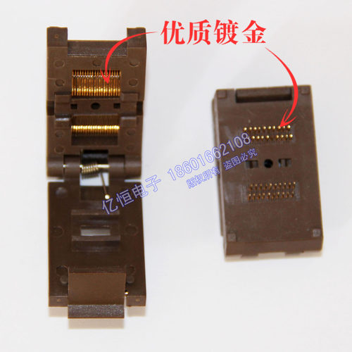 全新镀金 SOP40 SSOP40 TSSOP40 IC测试座 适配器 烧录座 转换座