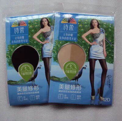 Chaussettes - collants CR5243 - Ref 757219 Image 4