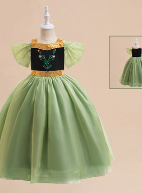 女童礼服冰雪奇缘安娜蓬蓬公主裙cos演出服装儿童绿色网纱连衣裙