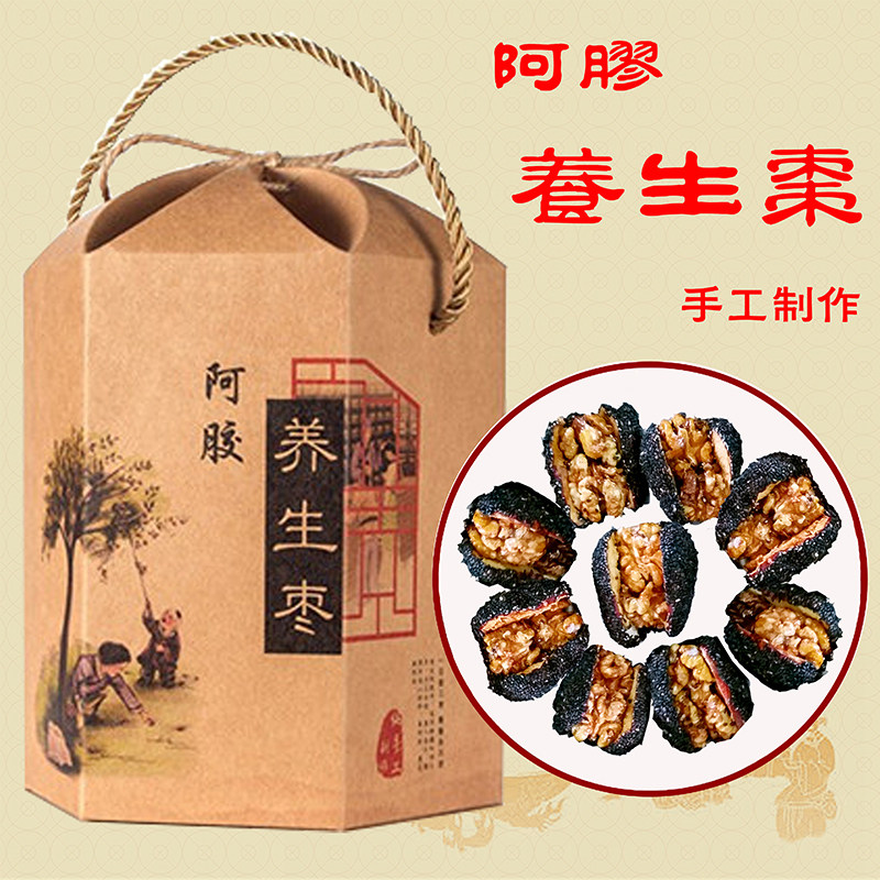 东阿国胶堂阿胶精心熬制阿胶枣夹核桃阿胶糕新款轻奢零食调理气血