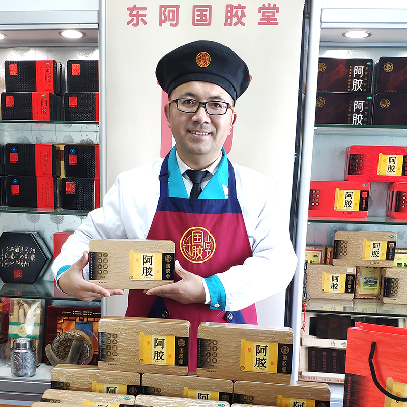 东阿国胶堂阿胶块铁盒金标加工