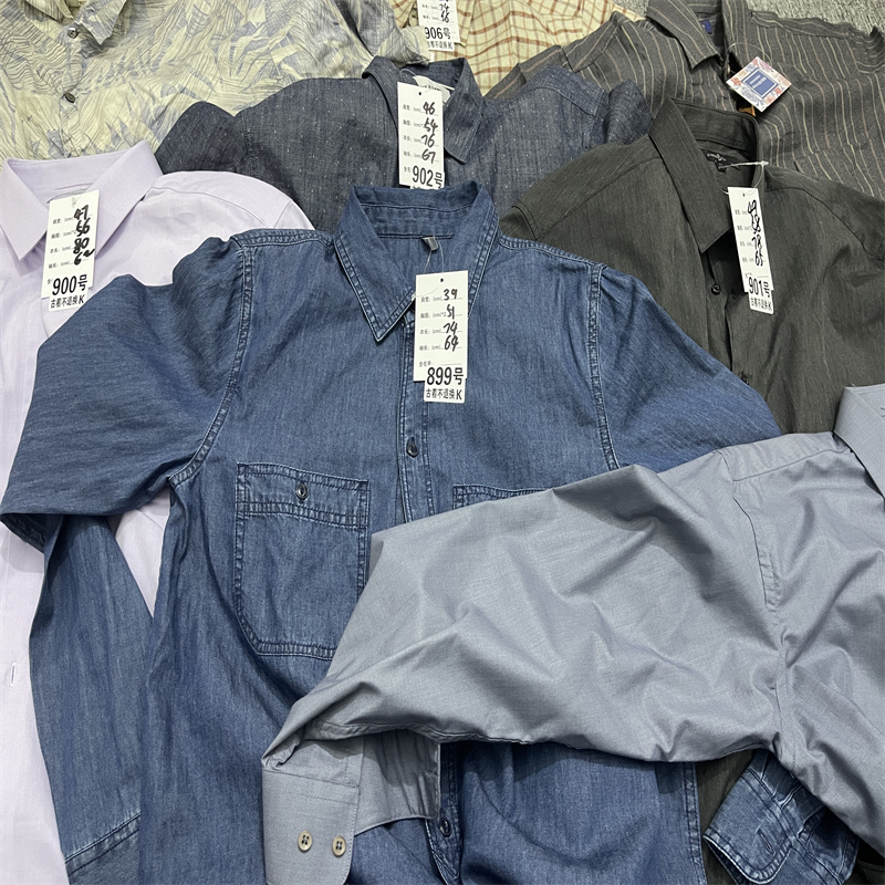 古着vintage阿美咔叽美式原宿男女复古格子条横纯色棉衬衫85