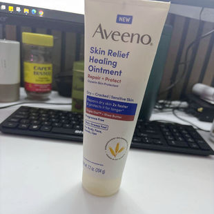 美版 Aveeno艾惟诺舒缓修复软膏局部护理三重燕麦乳木果润唇干裂