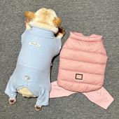 宠物秋冬衣服法斗巴哥四脚衣打底衫 斗牛犬雪纳瑞保暖小狗狗居家服