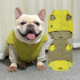 法斗秋冬衣服宠物小狗狗加厚马甲背心羽绒棉服巴哥斗牛犬保暖外套