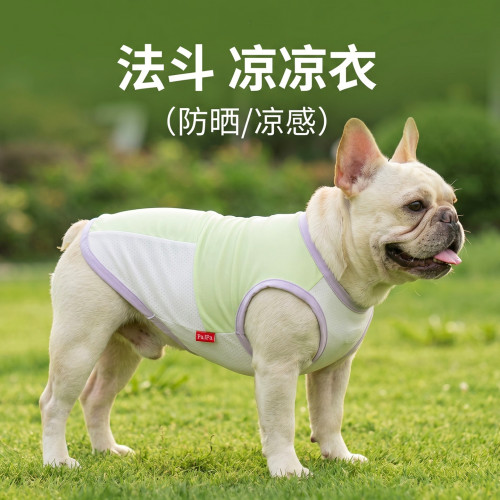 法斗凉凉衣夏季薄款户外防晒背心