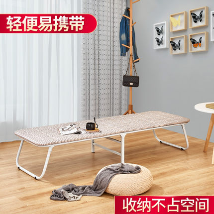 行军床新款办公室折叠床午休简易便携儿童家用小陪护经济硬木板床