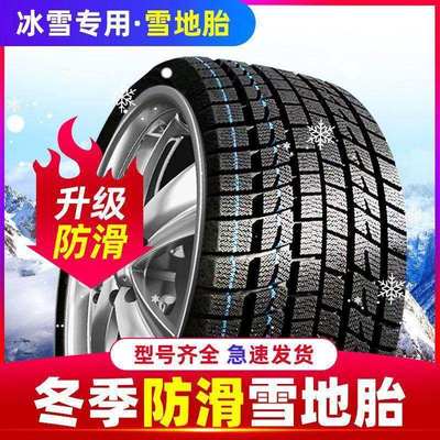 2018款斯柯达科迪亚克新