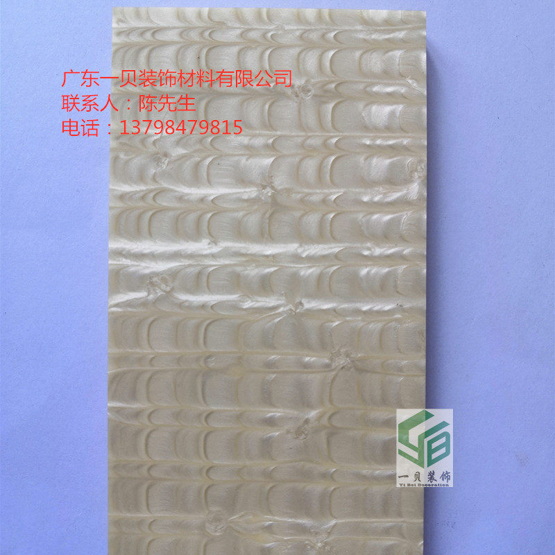 mix米克斯生态树脂板kinon平面酒店别墅特殊饰面板高级饰免漆面板在类目 基础建材, 板材, 饰面板中 - 来自Buy2taobao.com提供专业的淘宝代购服务