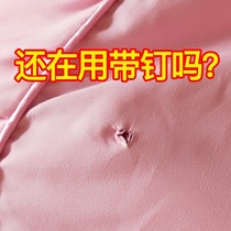 Quilt fixing artifact household children safety no needle no nail no mark bed sheet anti slip four corner anti running stitching quilt cover