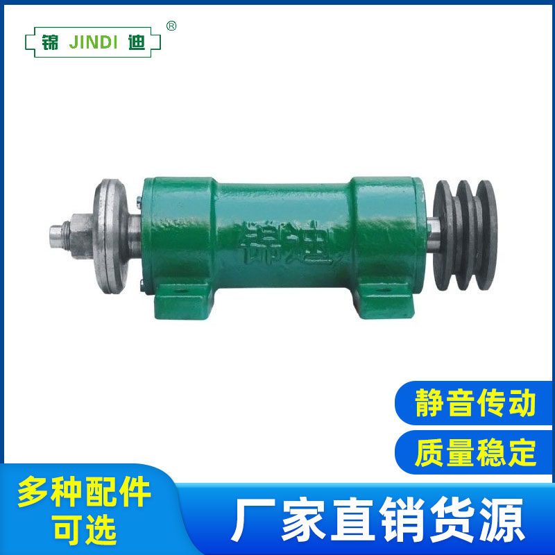 铝材切割/木工锯轴/机械传动轴/推台锯主轴/207锯机轴座