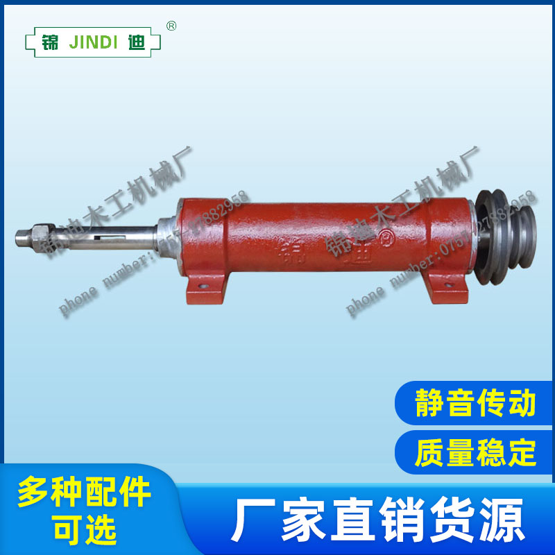 耐磨耐用稳定静音锦迪