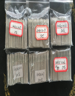厂价优质翡翠 刀 玉石 电脑数控雕刻针