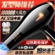 发廊专用3800大功率超大风力吹风机家用冷热电吹风筒负离子静音冬