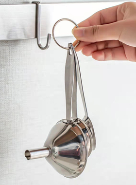 漏斗家用不锈钢大小口径厨房倒油斗小号酒漏酒吊提子打酒器酒勺
